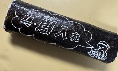 按压膻中穴特别疼是怎么回事-按压膻中穴有什么功效网—知名的按压膻中非常疼网站,分享按压膻中穴有什么作用知识